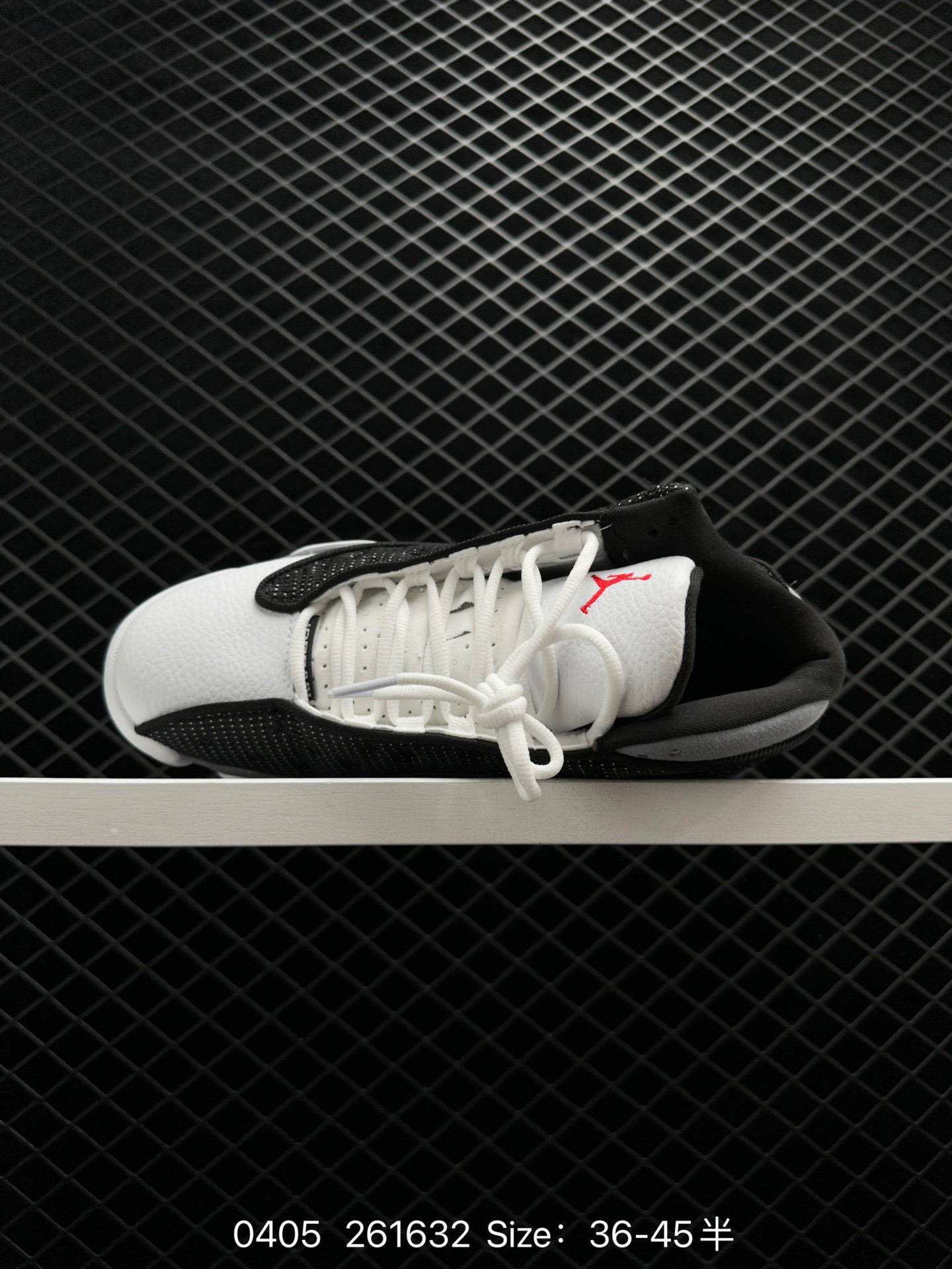 Nike Air Jordan 13 Retro